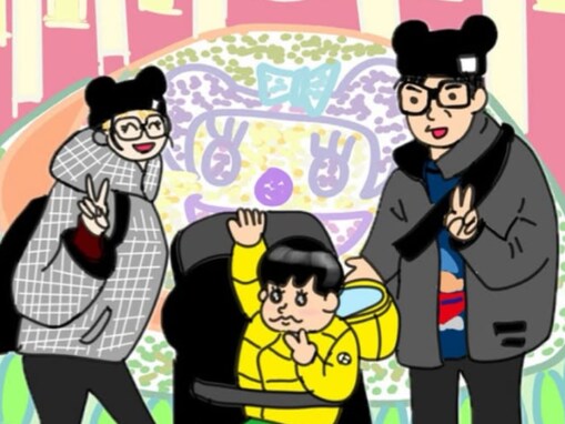 濱口優、妻・南明奈＆息子とディズニーへ！ 家族のかわいらしい姿を披露「微笑ましくていい感じ」