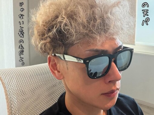 「ギャップがたまりません」樽美酒研二、天然パーマのイケメンショット公開「トイプーみたいで可愛い」