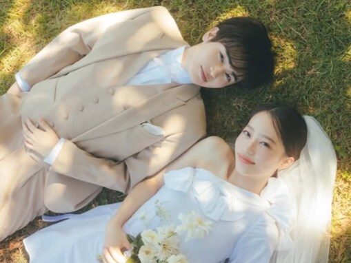 「ほんとに結婚したかと」18歳女性俳優、イケメンとのウエディングドレス姿に反響「また独身美女が一人減ったのかと」