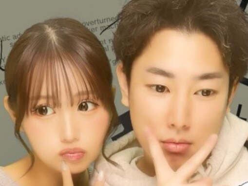 「やばい仲良し夫婦すぎる」元ばんばんざい・るな、夫との“平成プリ”ショット公開「年齢書いたのだれ！笑笑」