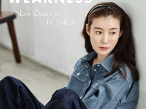 実は「帝京大学出身」と聞いて驚いた有名人ランキング！ 2位「ともさかりえ」を抑えた1位は？