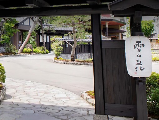 【新潟県の人気ホテル】「湯けむりの宿 雪の花」が選ばれる理由