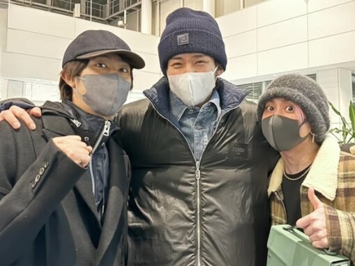 佐久間大介、目黒蓮の旅立ち見送り話題に！ 高級腕時計のサプライズも「最高の仲間愛」「泣きそうに」