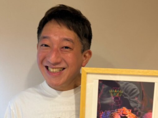 サバンナ高橋、豪華過ぎる『ズートピア2』のバースデーケーキを公開！ 「可愛いくて楽しいケーキ」