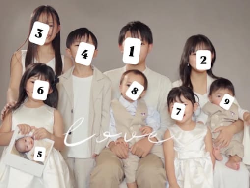 「溢れ出る美形オーラがすごい」大家族インスタグラマーの家族ショットに反響！ 「皆確実に大人になって」