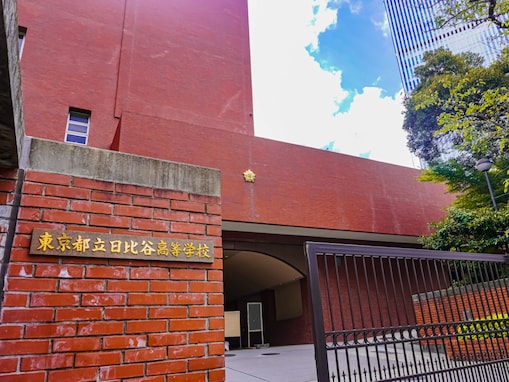 なぜ「タダ同然の公立高」を捨てるのか？ 無償化でも私立回帰…2026年入試、親子のシビアな決断