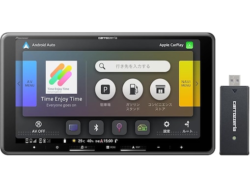 【Amazonセール】Pioneer「カーナビ」が特別価格で登場中【1月23日】