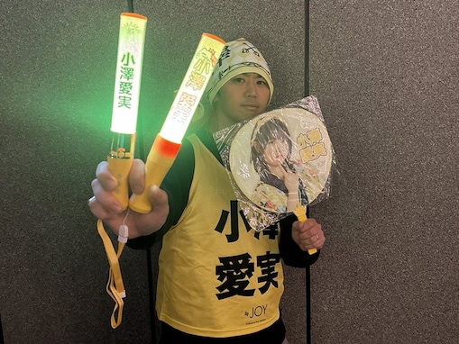 「あーたかっこいいよ…」東海オンエア・てつや、ライブでの推し活姿！「やっぱりいたんだ〜」「最高」