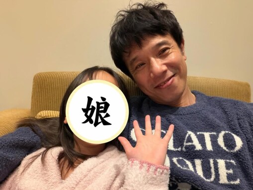 「顔が溶けてますね」庄司智春、6歳誕生日の娘との親子ショット！「ニヤけてる」「ラブリーで可愛い」