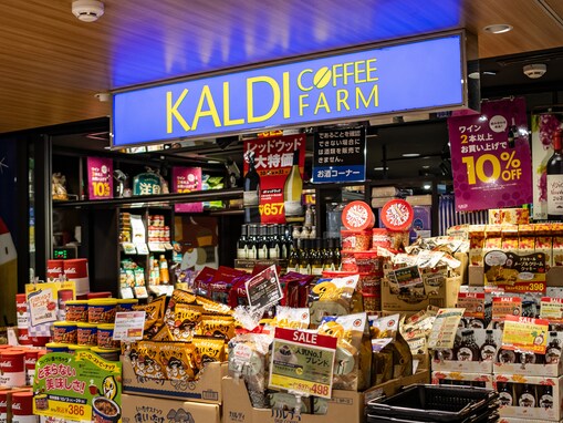 「いつもストックしてます」カルディ「サムゲタン」は鶏が丸ごと入って具だくさん。1月30日まで特別価格に