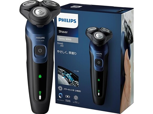 【Amazonセール】フィリップス「電動シェーバー」が特別価格で登場中【1月26日】