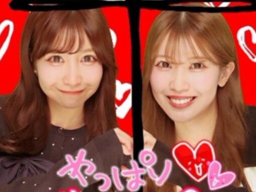 「どういうこと…？」SKE48メンバー、“まま”とのかわい過ぎるプリクラが話題！ 「どっちがママなのか」