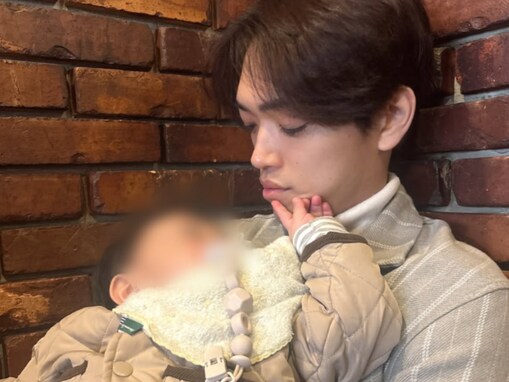 「パパ？」原嘉孝、赤ちゃんを抱く姿に反響「泣けてくる」「パパモードがこんなにも美しいなんて！」