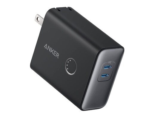 【Amazonお買い得情報】Anker「USB充電器」が特別価格で登場中【1月29日】