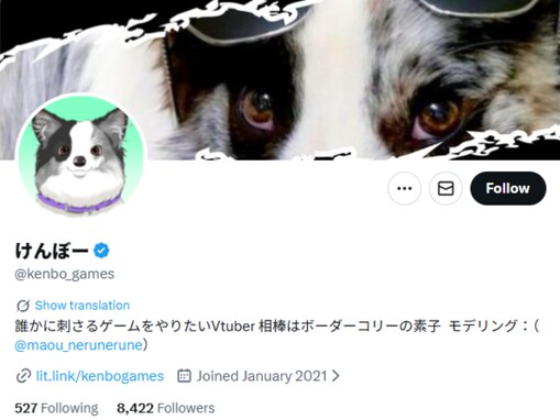 実況系YouTuber、“子どもの安全”守るため動画削除される。怒りの声上がるも「消されても文句いえん」内容