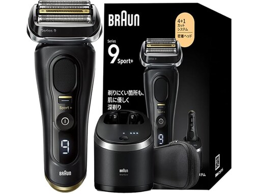 【AmazonスマイルSALE】ブラウン「電気シェーバー」が特別価格で登場中【1月30日】