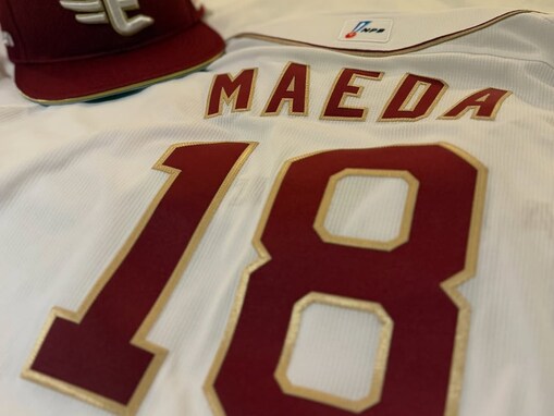 「楽天歴代で一番似合っててビックリ」前田健太、新天地でのスタート報告「エースになって」「違和感無い」