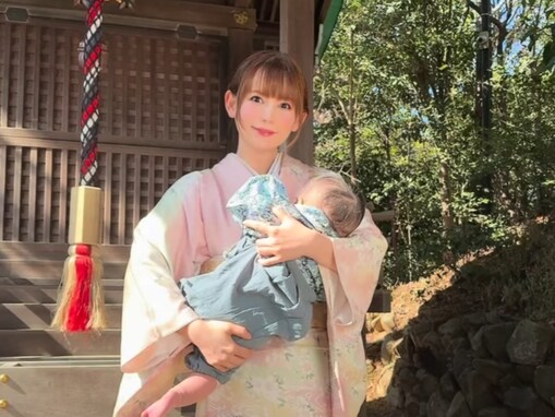中川翔子、双子の“お宮参りとお食い初め”報告「子供さん益々可愛いね」「今のしょこたんでビックリ！」