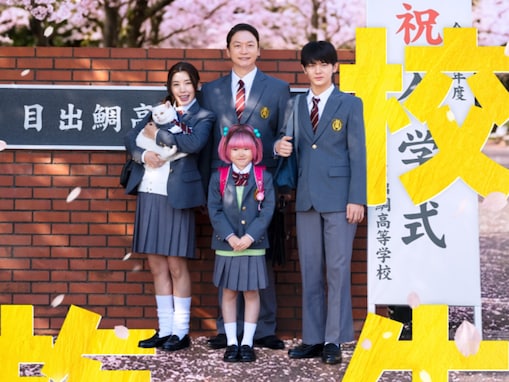 「高校生役ゲットだぜっ！」香取慎吾、制服ショットに「同じクラスにいたらやばい」「めっちゃ似合う」反響