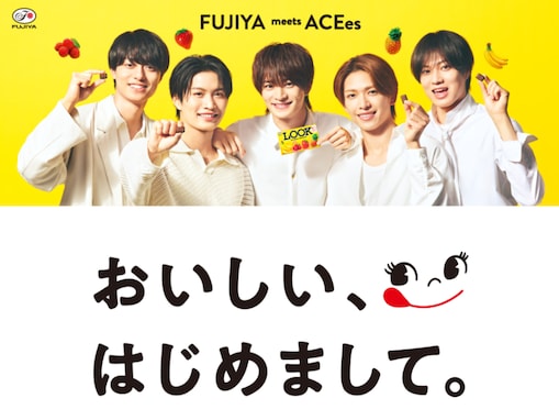 「シュークリーム投げた事件から無理」不二家公式、新起用のアイドル発表に賛否。「トラウマレベルだが？？」