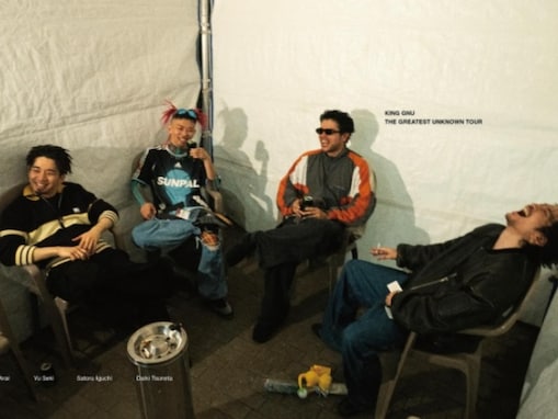 歌がうまいと思う「2010年代デビューのバンド」ランキング！ 2位「King Gnu」を抑えた1位は？