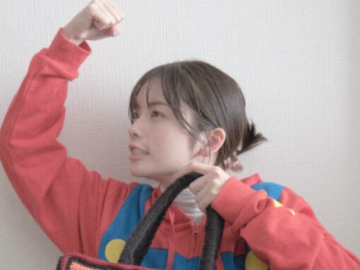 「もうプロの域ですね」小芝風花、「今までで1番の大作」な編みもの作品披露！ 「既製品かと思いました」