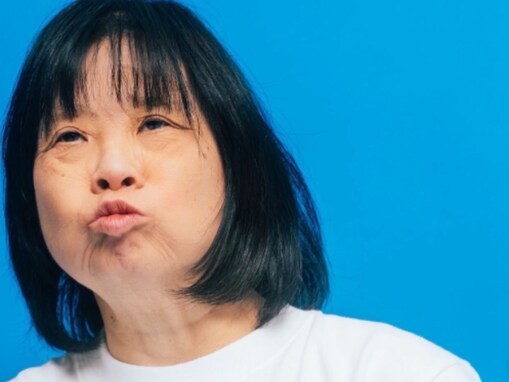 高嶋ちさ子、ダウン症姉のモデルショットを公開！ 「仕事の顔になってるぅ〜」「とってもカッコいい」