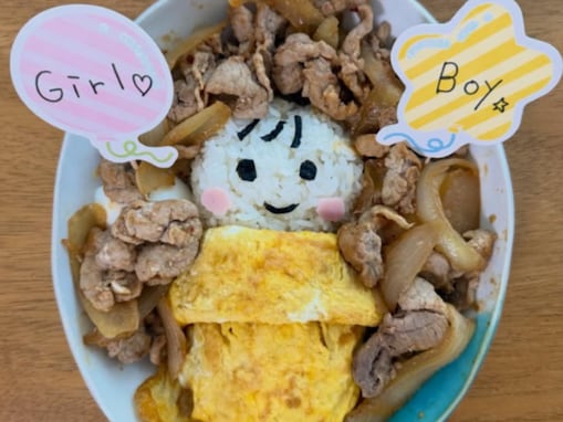 西野未姫、“オムライス牛丼で”ジェンダーリビール実行！ 「普通に美味しそう」「もうわかるの？」