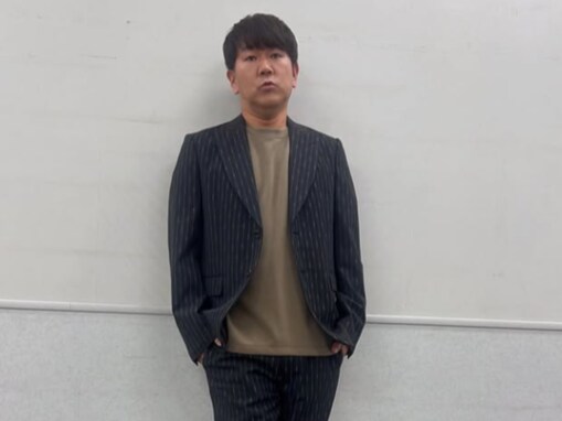 「盛れすぎわろた」フジモン、イケメンショットに「めっちゃスタイル良く見える」「モデルに変身」反響