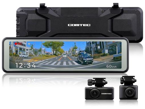 【Amazonベストセラー1位】コムテック「ミラー型ドライブレコーダー」はルームミラーを鮮明な大画面モニターに【2月11日】