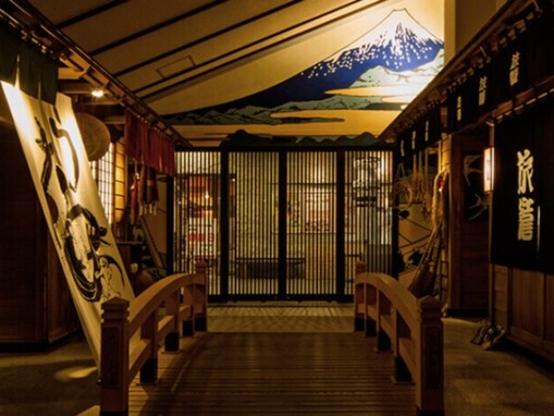 【神奈川県の人気スーパー銭湯】「天然温泉 満天の湯」は駅チカで高品質な癒やしが楽しめる施設。バリエーション豊かなお風呂でリラックス