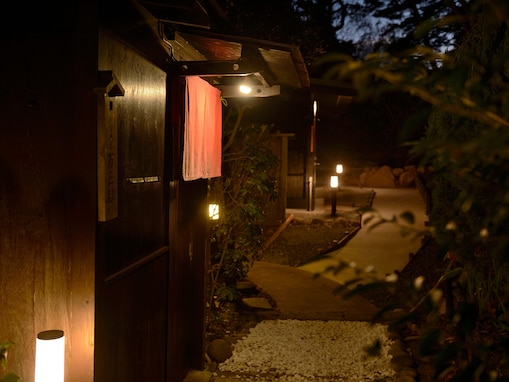 【楽天トラベルセール】「海一望無料の貸切露天風呂が人気の宿 片瀬館ひいな」が今だけ特別価格に！ 自家源泉の天然温泉を多彩な湯船で堪能できる【2月15日】