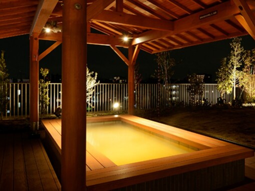 【神奈川県の人気スーパー銭湯】「センター南温泉 湯もみの里」は都会の喧騒を忘れる大人の癒し施設。天然温泉と絶景足湯でリラックス