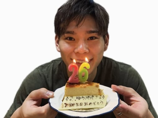 「26歳もボールぶん殴っちゃって」古賀紗理那、夫でバレー日本代表・西田有志のバースデーショット公開！