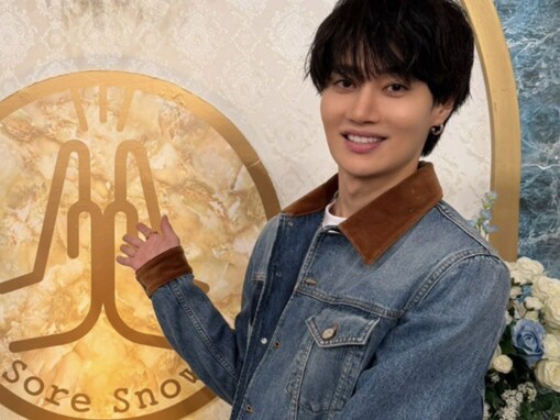「これ解禁されてました？」人気YouTuber、それスノ出演報告に驚きの声「マ？ドッキリじゃなくて？！」