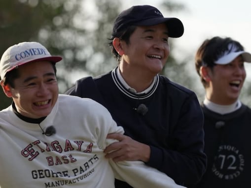 「新大陸見つけたんか」千鳥・ノブ、“みんな良い顔してる”芸人との集合ショット公開「青春てかんじ」