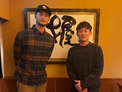 「全俺が泣いた…」「あなたが優勝」ダルビッシュ有、「3年間引きずっていた」相手と“サシ飯”を報告！