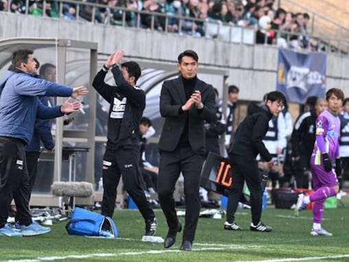 「カッコ良すぎるって」槙野智章、初勝利を挙げた黒スーツ監督姿に「ミスター！」「カッコいい～」の声