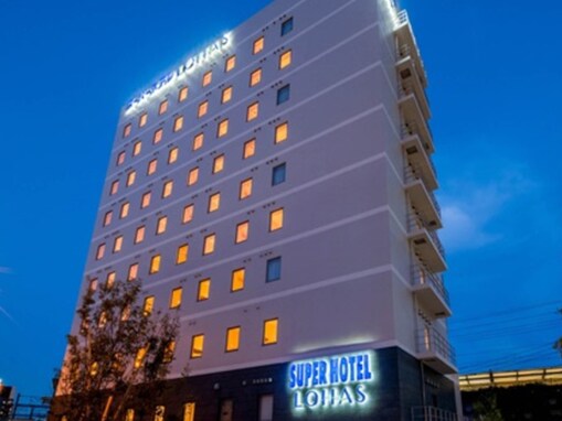 【楽天トラベルセール】「天然温泉 徳川・鷹狩の湯 スーパーホテルPremier武蔵小杉駅前」が今だけ特別価格に！ ヘルシー朝食が魅力【2月16日】