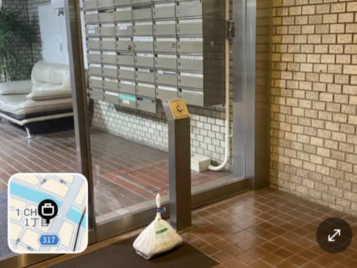 「家バレしません？」さらば青春の光・森田、Uberの“置き配”にツッコミ「ひっどｗ」「コレ起きます」