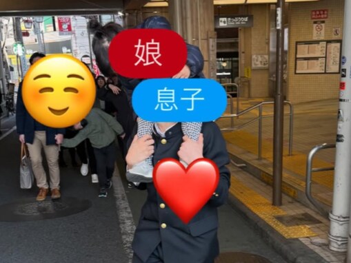 「お兄ちゃんめっちゃ大きくなってるね」ギャル曽根、息子＆娘の仲良しショット公開「優しいお兄ちゃん」