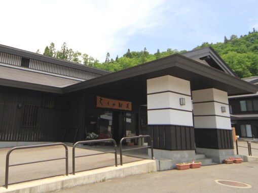 【楽天トラベルセール】「奥会津からむしの里 源泉掛け流し温泉しらかば荘」が特別価格で登場中