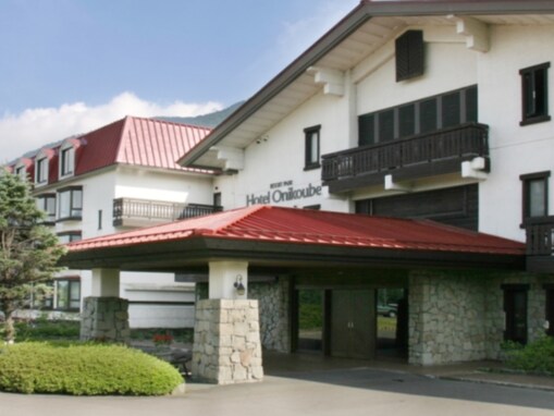 【楽天トラベルセール】「鬼首温泉 リゾートパーク ホテル オニコウベ」が今だけ特別価格に！ 開放感あふれる美肌の湯が自慢【2月21日】