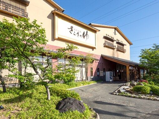 【大阪府の人気スーパー銭湯】「蔵前温泉 さらさのゆ」は「療養泉」に指定された天然温泉が自慢。内湯の種類も豊富