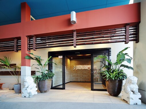 【埼玉県の人気日帰り温泉】「天然温泉 花咲の湯」はアジアンリゾート気分を味わえる癒やしの施設。源泉かけ流しの天然温泉でリラックス