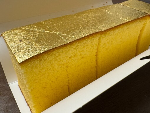 「流石は御曹司！www」令和ロマン・松井ケムリ、親からもらったお菓子に反響！ 「親からのMEGUMI」