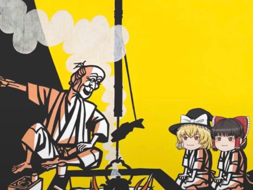 「マジで何がしたいん？」マックの“大型コラボ”に賛否両論「意味不明」「どこの層にウケんねん」