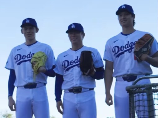 ドジャース、山本由伸＆大谷翔平＆佐々木朗希の撮影ショット公開「かっけぇー」「今シーズンも期待」