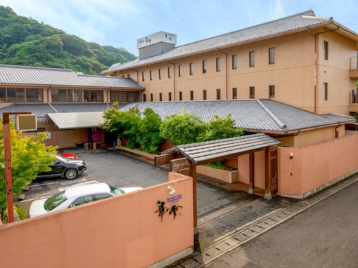 【楽天トラベルセール】「肥前 嬉野温泉 隠宿 華の雫 」が今だけ特別価格に！ プライベート空間で楽しめる露天風呂【2月21日】