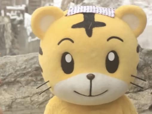 「チャレンジしすぎや」しまじろうの入浴ショットに心配の声「苦しくないのかな…」「大丈夫なん？」